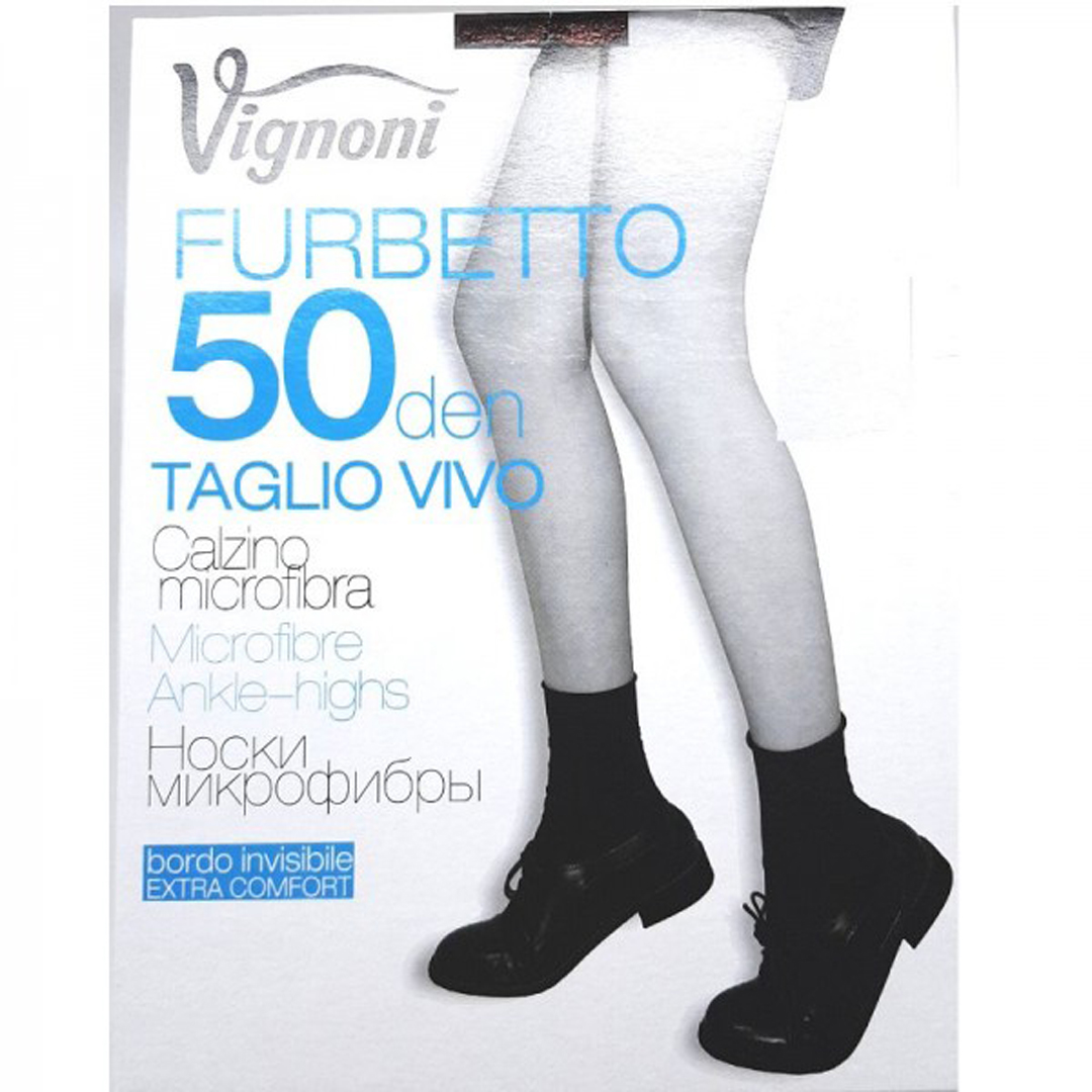Calzino Donna velato Vignoni Furbetto 50 Taglio Vivo: eleganza e comfort in un design raffinato. Trama 50 denari semi-coprente, bordino senza elastico per una vestibilità perfetta. Morbido e setoso sulla pelle, è ideale per valorizzare ogni look con discrezione e stile.